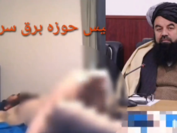 Afghanistan Amir Khan Muttaqi Viral Full Sex Video (18+) Afghanistan Amir Khan Muttaqi Viral Full Sex Video (18+)