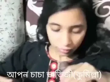 Comilla Porn Video Leaked (WATCH 18+) Comilla Porn Video Leaked (WATCH 18+)
