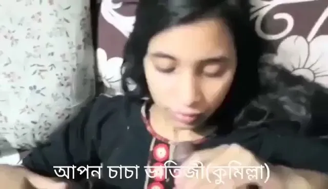 Comilla Porn Video Leaked (WATCH 18+)