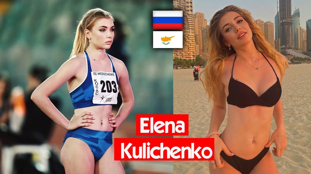 Russian Olympic Athlete Player Elena Kulichenko Nude Xxx Video (FULL VIDEO 18+)