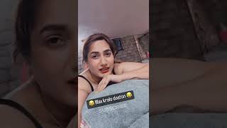 Kamal Kaur Bhabhi Porn Viral Video (FULL VIDEO 18+) Kamal Kaur Bhabhi Porn Viral Video (FULL VIDEO 18+)