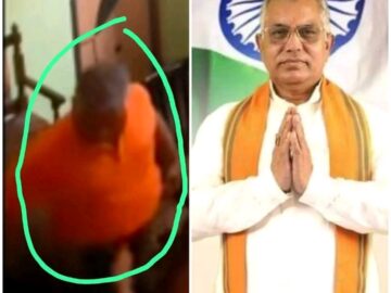 Politician Dilip Ghosh Porn Video (FULL VIDEO 18+) Politician Dilip Ghosh Porn Video (FULL VIDEO 18+)