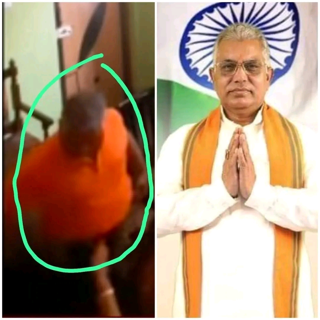 Politician Dilip Ghosh Porn Video (FULL VIDEO 18+)