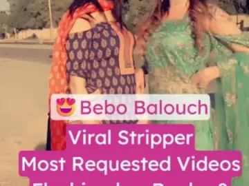 Most Demanded Viral Bebo Balouch MMS Video (FULL VIDEO 18+) Most Demanded Viral Bebo Balouch MMS Video (FULL VIDEO 18+)