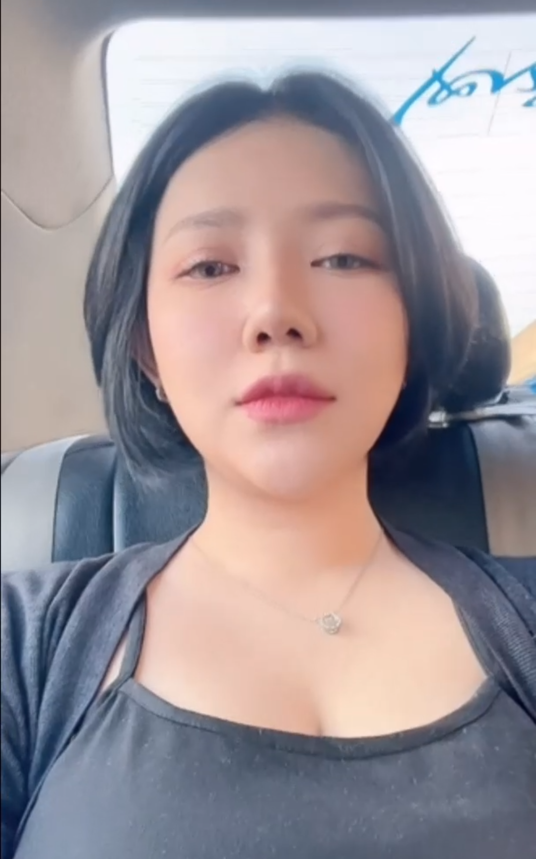 Review Di Mobil Nude Video (FULL VIDEO 18+)