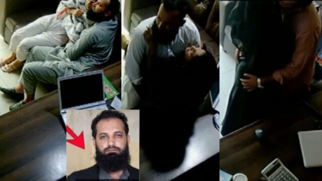 Sheikhupura Principal Porn Viral Video (FULL VIDEO 18+)