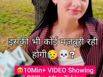 Latest Trending Video Of Hot Indian Girl Shows Boobs After Taking Money Removes Panty Full Nude Blowjob & Fucking in Park  (FULL VIDEO 18+) Latest Trending Video Of Hot Indian Girl Shows Boobs After Taking Money Removes Panty Full Nude Blowjob & Fucking in Park (FULL VIDEO 18+)