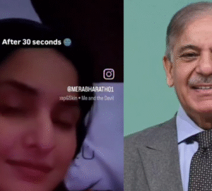Pakistan PM Shehbaz Sharif Leaked Bedroom Video  (FULL VIDEO 18+) Pakistan PM Shehbaz Sharif Leaked Bedroom Video (FULL VIDEO 18+)